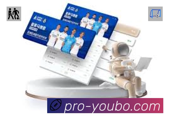 电竞专区